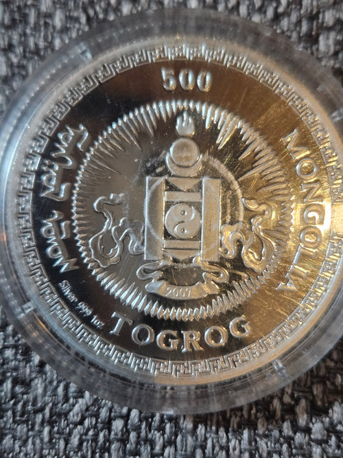 2007 Mongolian Togrog, 1-oz silver